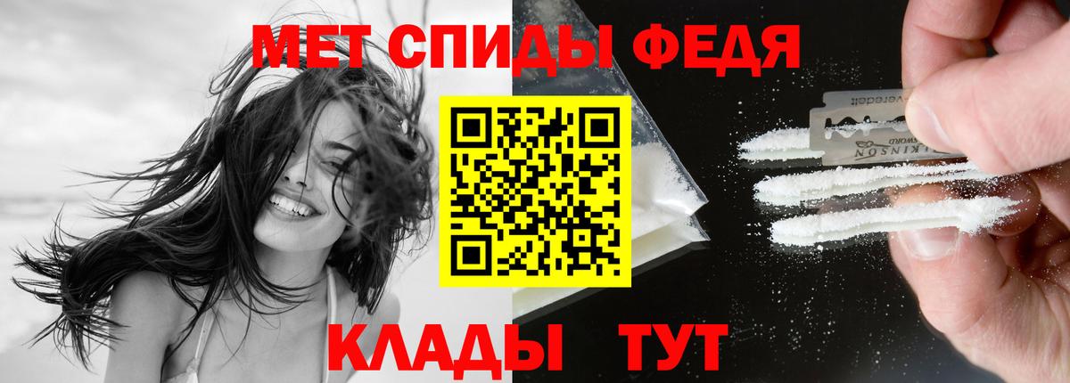 АМФ 97% Бузулук