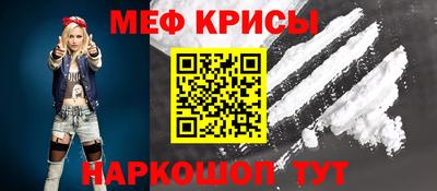 прущий лед Чебоксары