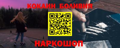 прущий лед Чебоксары