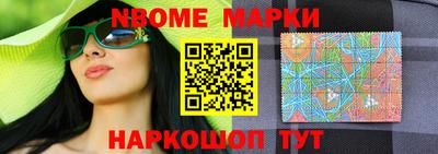 тгк Чебаркуль