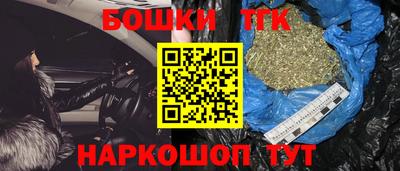 кокаин Чапаевск