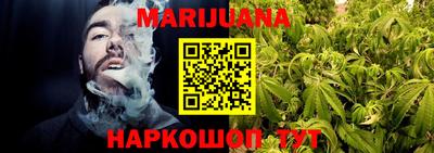 прущий лед Чебоксары