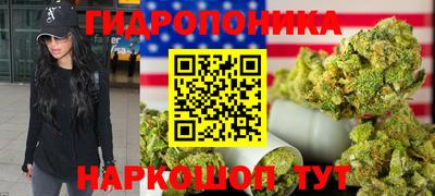 кокаин Чапаевск