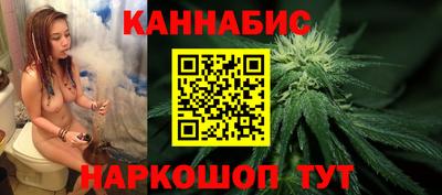 кокаин Чапаевск