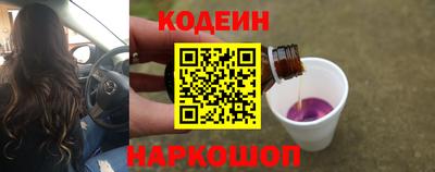 прущий лед Чебоксары
