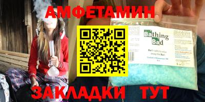 прущий лед Чебоксары