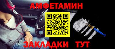 прущий лед Чебоксары