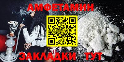 прущий лед Чебоксары