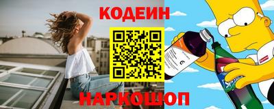 прущий лед Чебоксары