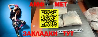 mdma Шахты