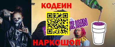прущий лед Чебоксары