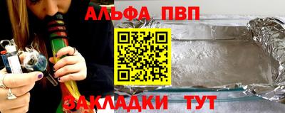 mdma Шахты