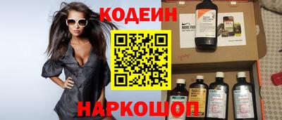 тгк Чебаркуль